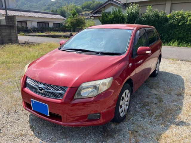 2007 Toyota Corolla Fielder X_G Edition