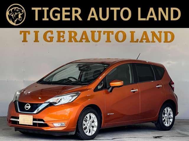 2017 Nissan Note e-POWER e-POWER Medalist