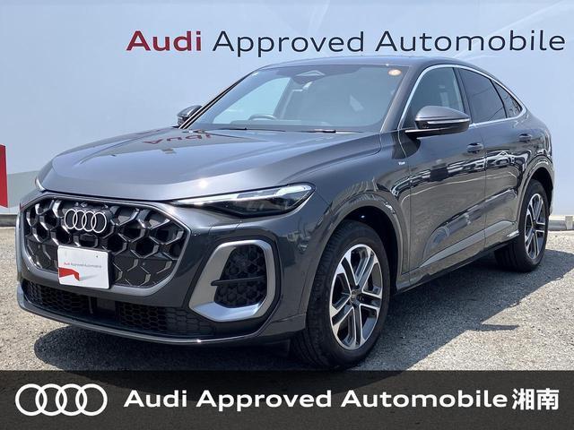 2025 Audi Q5 SPORTBACK TDI quattro 150kW Advanced S line Package