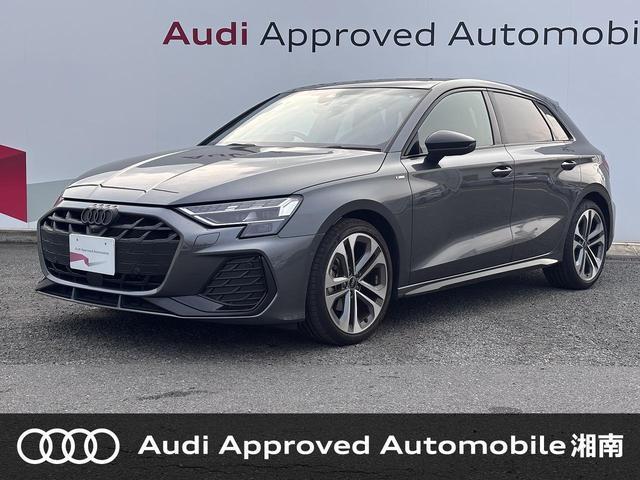 2025 Audi A3 Sportback 30TFSI S line