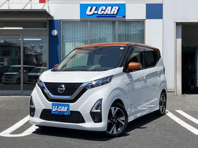 2020 Nissan Dayz HighWayStar Highway Star G Turbo Pro Pilot Edition ★Goo Certified
