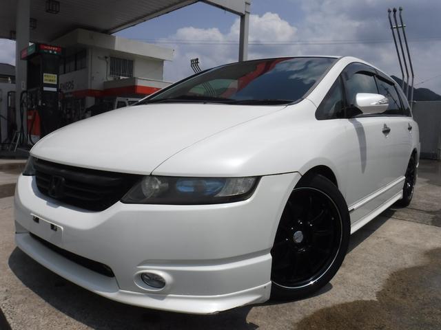 2005 Honda Odyssey Absolute