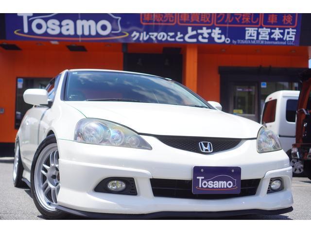 2006 Honda Integra 3HB Type S ◆ Third-Party Inspected ◆ 5MT/Modulo Aero/TEIN Coilovers