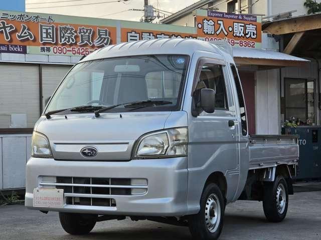 2013 SUBARU Sambar Truck 660 Grand Cab 3-Way Opening 4WD — Photo 1