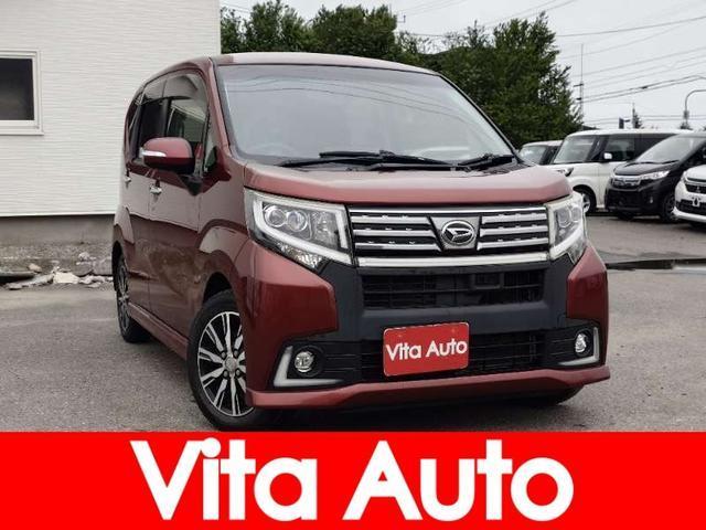 2015 Daihatsu Move Custom Custom X Hyper SA — Photo 1