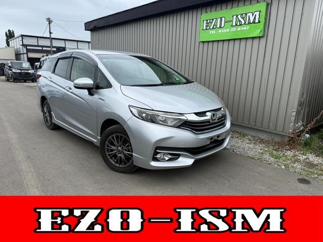 2015 Honda Shuttle Hybrid 1.5 Hybrid 4WD