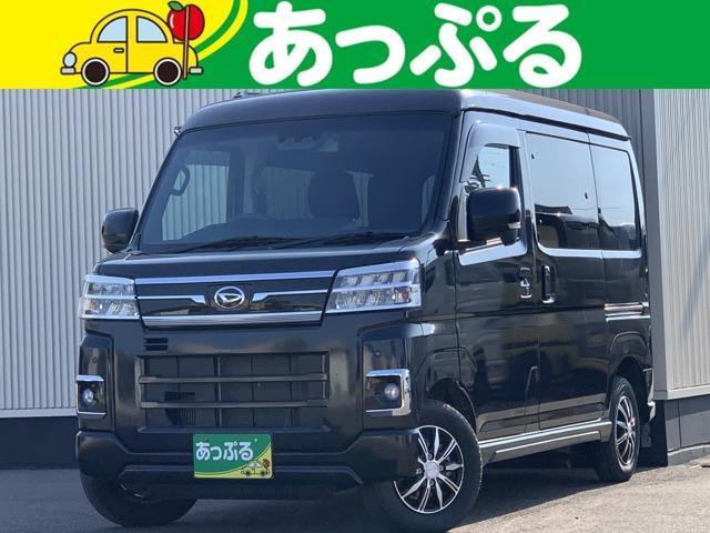 2024 Daihatsu Atrai Van 660 RS