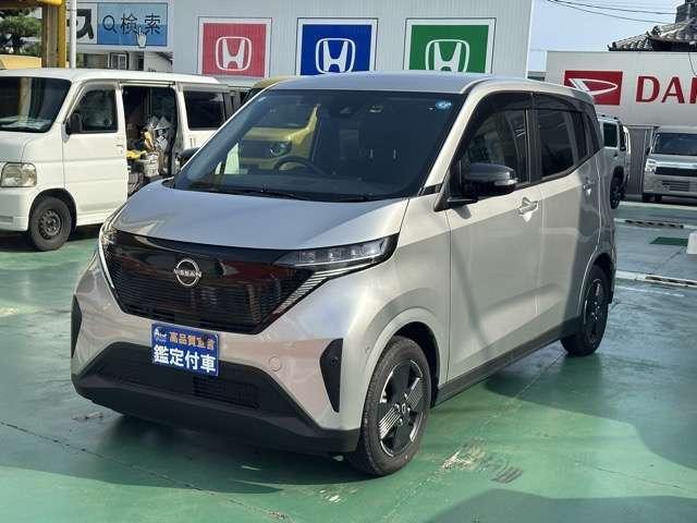 2024 Nissan Sakura X