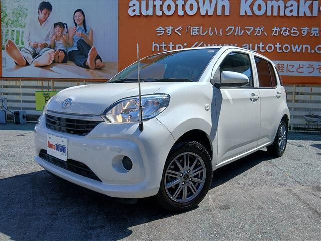 2020 Toyota Passo X L Package S, Smart Assist, All-Around Monitor