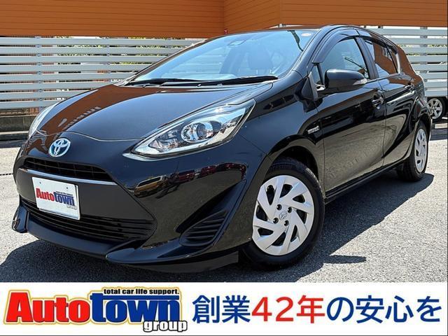 2017 Toyota Aqua G Soft Leather Selection ★ Smart Key ★ Safety Sense ★ GOO Certified ★