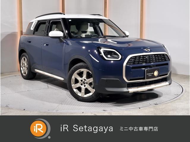 2026 MINI Countryman Countryman D Favored Trim