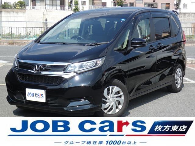 2022 Honda Freed 1.5G Honda Sensing