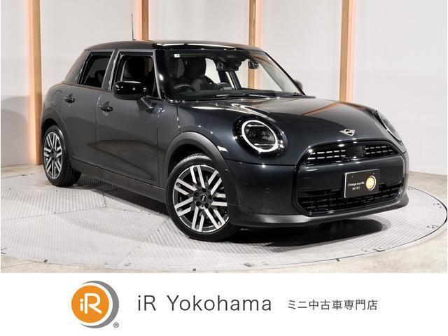2025 MINI 5HB Cooper C Classic Trim