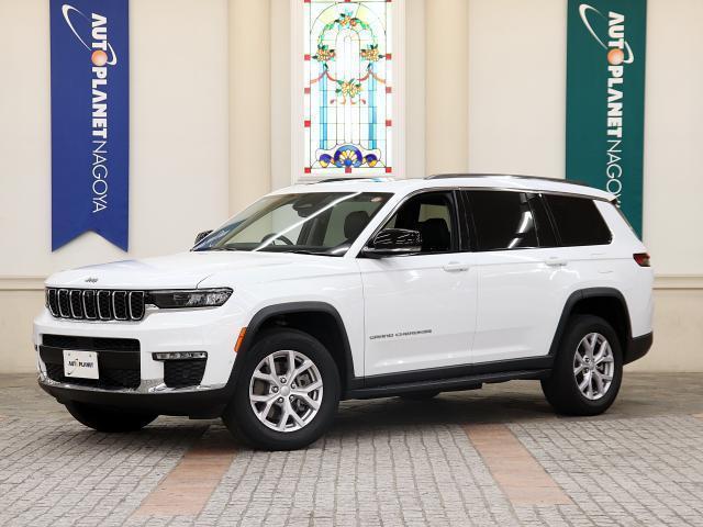 2022 Jeep GCherokee L Limited