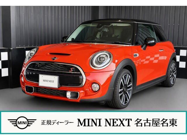 2018 MINI 3HB Cooper S