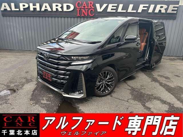 2023 Toyota Vellfire Hybrid Z Premia