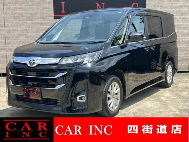 2022 Toyota Noah Z
