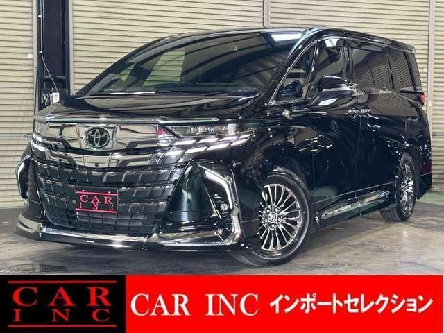 2023 Toyota ALPHARD HYBRID Executive Lounge