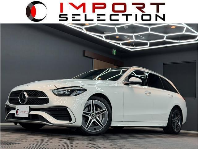 2022 MercedesBenz C-CLASS STATIONWAGON C220d Wagon Avantgarde AMG Line