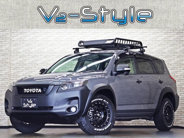 2007 Toyota Vanguard 240S