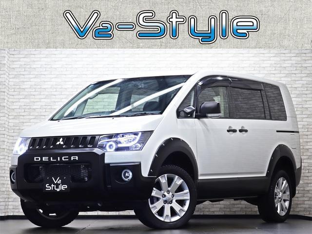 2014 MITSUBISHI Delica D5 D Power Package
