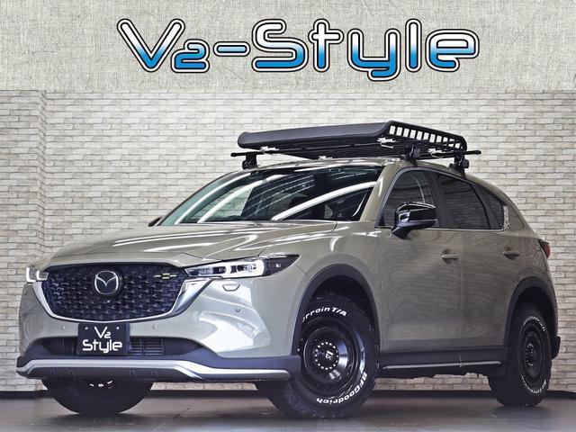 2021 MAZDA CX-5 XD Field Journey