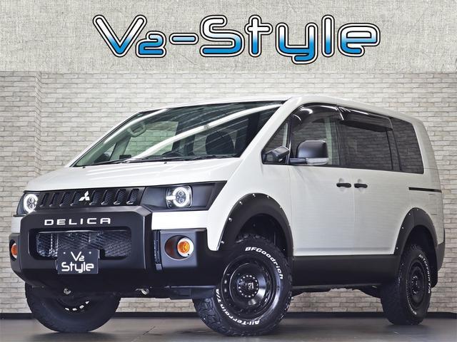 2008 MITSUBISHI Delica D5 M Power Package