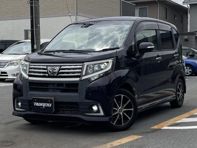 2014 Daihatsu Move Custom Custom X SA
