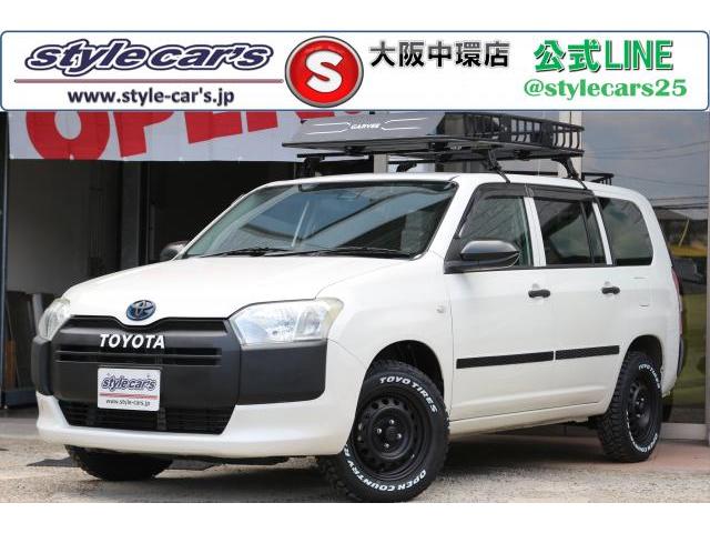 2023 Toyota Probox Van Hybrid Hybrid GX
