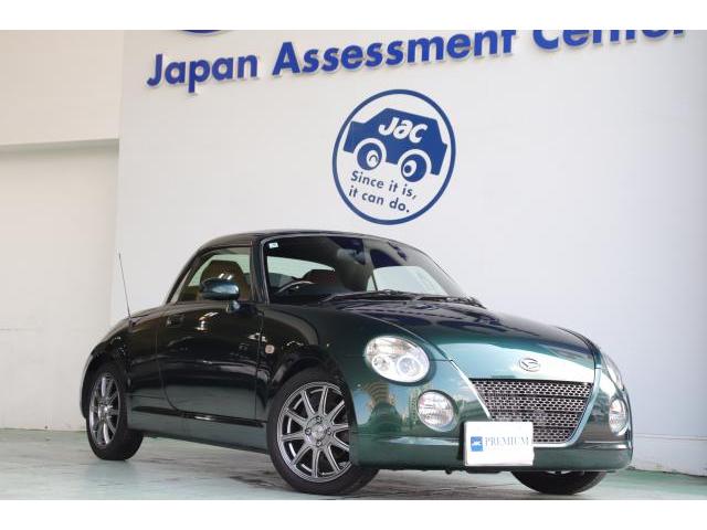 2006 Daihatsu Copen Tan Leather Edition