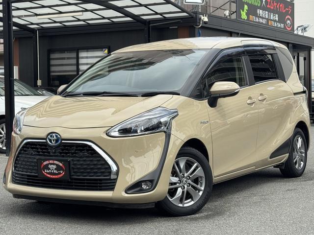 2019 Toyota Sienta Hybrid Hybrid Funbase G