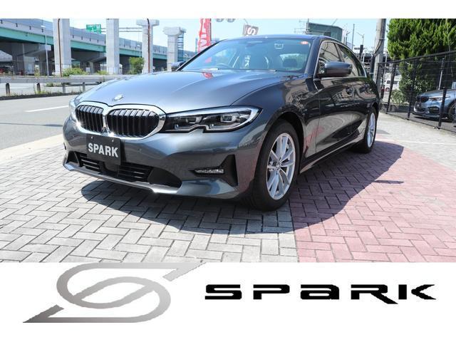 2019 BMW BMW 3series 320i