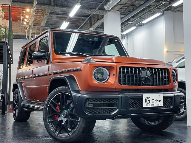 2022 Mercedes-AMG G Class 5D G63 Magno Hero Edition