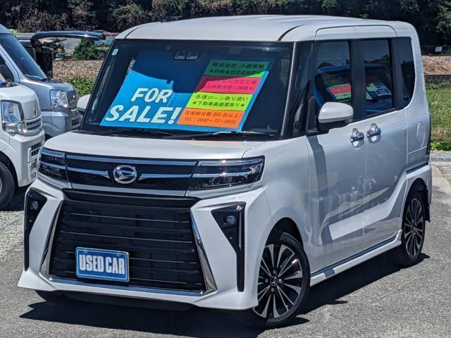 2024 Daihatsu Tanto Custom Custom RS Genuine Navigation Collision Mitigation Brake Both Power Doors