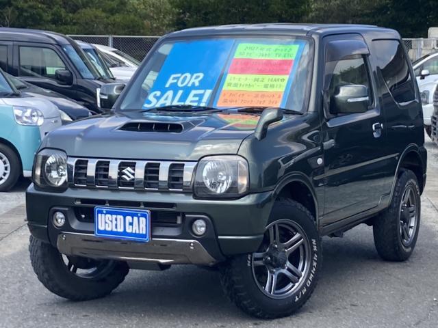 2015 Suzuki Jimny Land Venture 4WD, 10-inch AT, SD Navigation, Full Seg