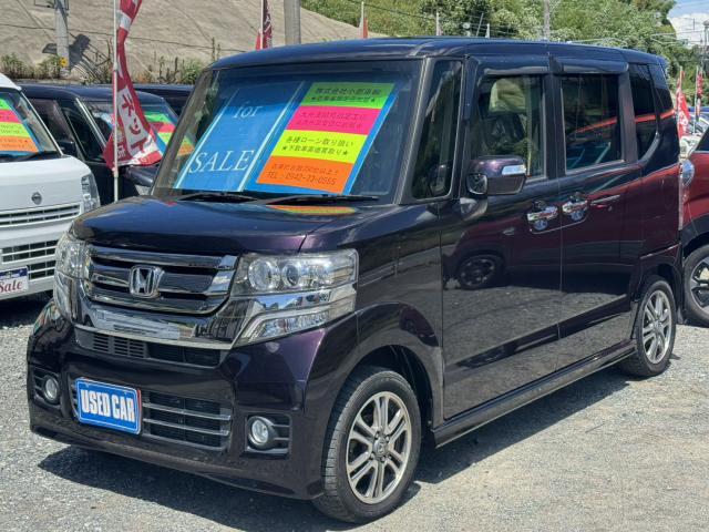 2017 Honda N-BOX 660 Custom G L Package/Electric Slide Door/Memory Navi/TV/Back Camera