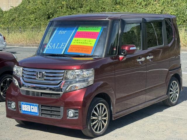 2013 Honda N-BOX 660 Custom G Turbo SS Package/Both Electric Slide Doors/Bluetooth/Full Seg