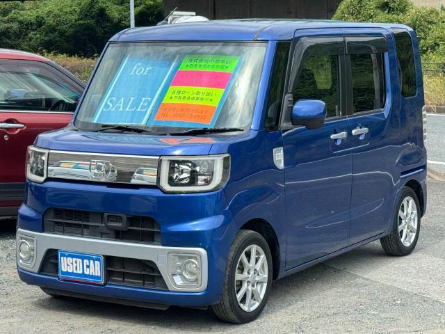 2015 Daihatsu Wake 660 L Fine Selection SA/Electric Slide Door/SD Navi/Bluetooth