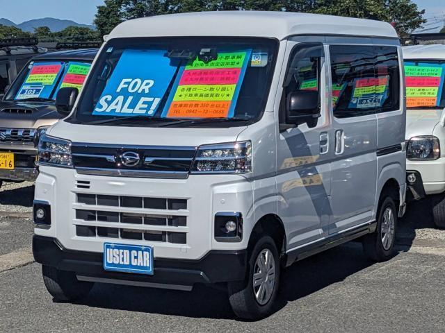 2022 Daihatsu Atrai Van RS High Roof SD Navigation Lift-up Collision Mitigation Brake