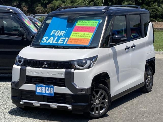 2024 MITSUBISHI Delica Mini T Premium SD Navigation Both Power Doors Collision Mitigation Device
