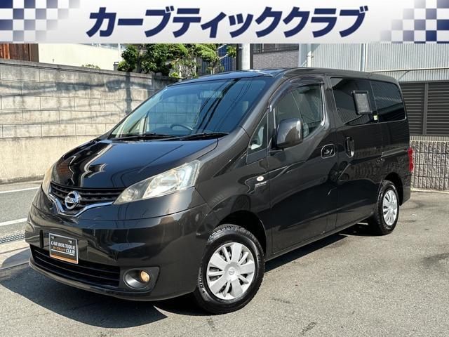 2018 Nissan NV200 Vanette Wagon 1.6 16X-2R