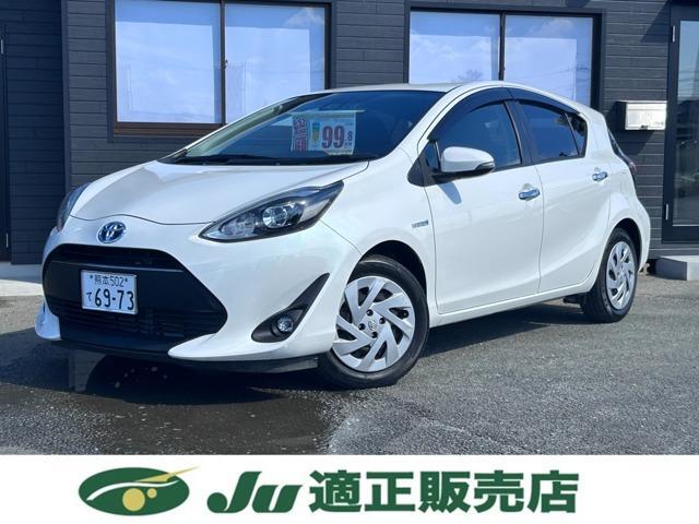 2018 Toyota Aqua 1.5 S Style Black