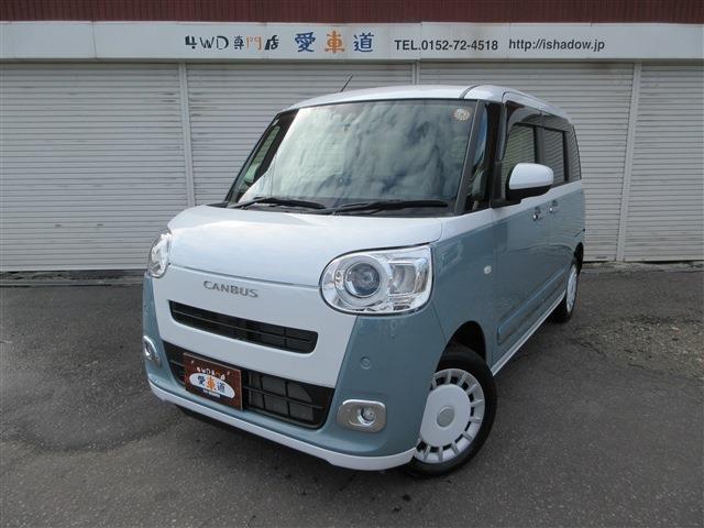 2024 Daihatsu Move Canbus Stripes G 4WD