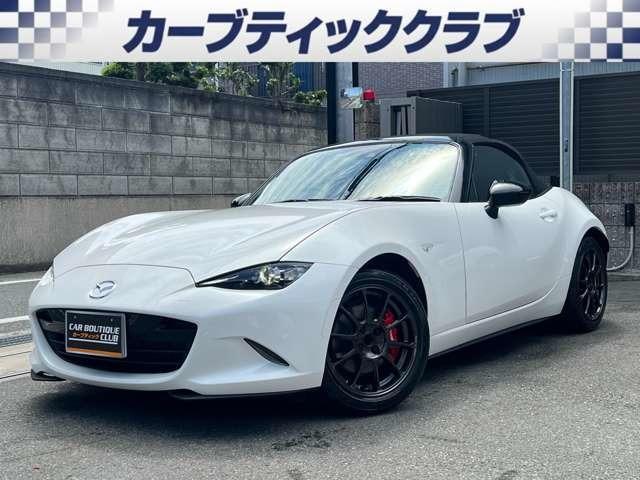 2023 MAZDA Roadster 1.5 S