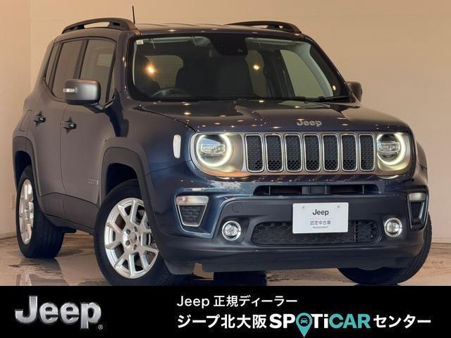 2021 CHRYSLERJEEP JEEP Renegade Limited 4xe