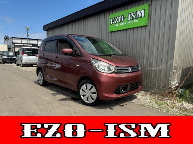 2013 Mitsubishi ek Wagon 660 M 4WD