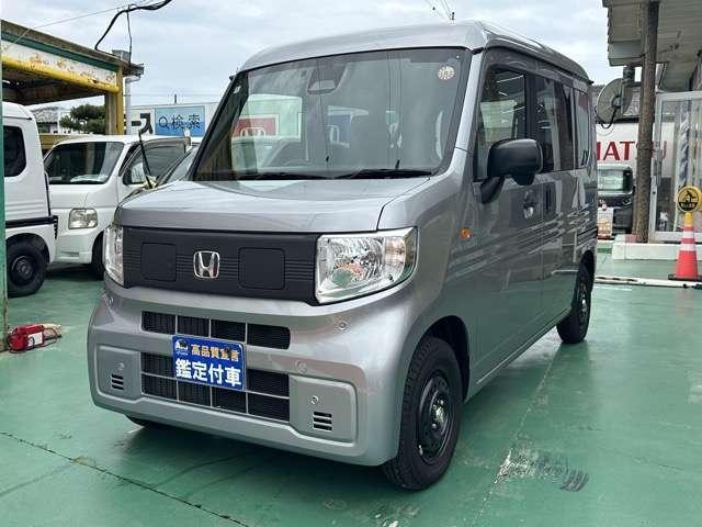 2025 Honda N-VAN e e: L4