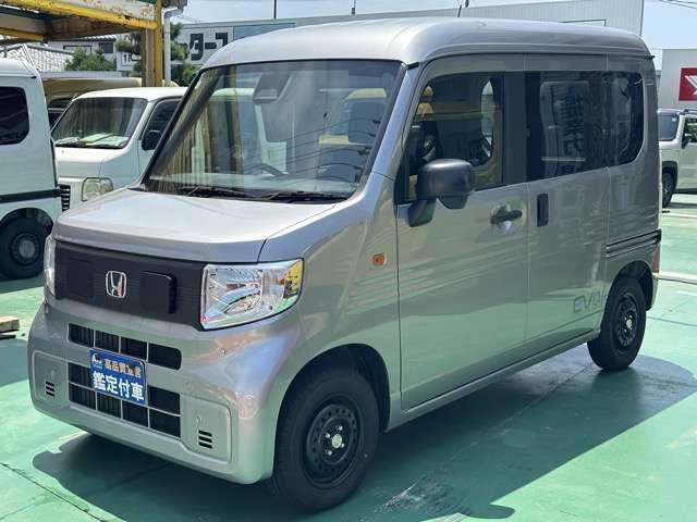 2025 Honda N-VAN e e: L4