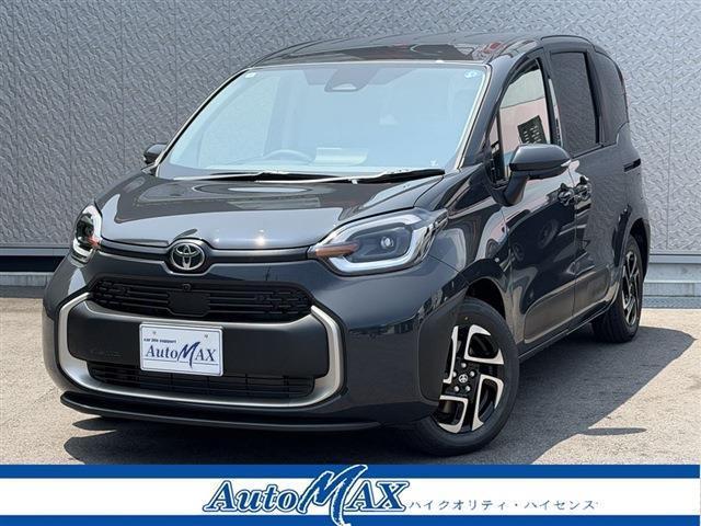 2026 Toyota Sienta Hybrid 1.5 HYBRID Z 5 Seater Ceiling Circulator Advance Park