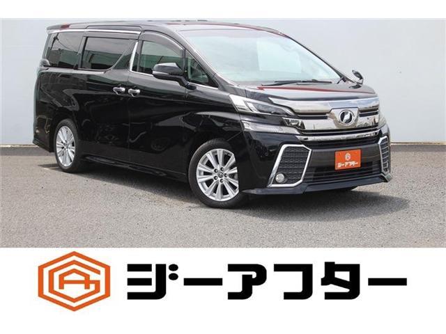 2015 Toyota Vellfire 2.5 Z 7 Seater